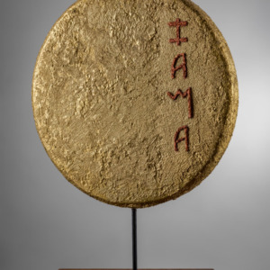 Giorgio Vaiani Lisi - Etruscan sun