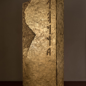 Giorgio Vaiani Lisi - Stele Etrusca