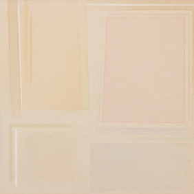 Riccardo Guarneri - Poco definito